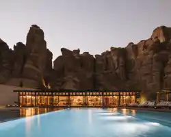 Our Habitas AlUla thumbnail